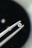 Real Small Natural Loose Diamond Round Cut H Color I1 Clarity 0.05 CT 2.4MM