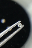 Nice Small Natural Loose Diamond Round Cut H Color I1 Clarity 0.05 CT 2.4 MM