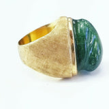 Burle Marx "Forma Livre" Carved Tourmaline and Gold Ring Vintage 1960s