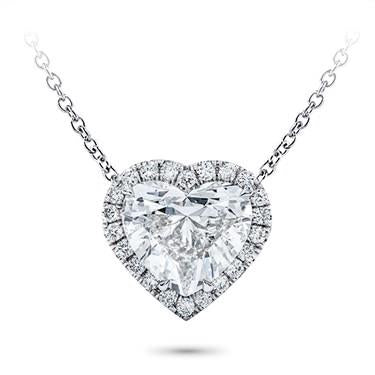 Heart Halo Diamond Pendant Setting